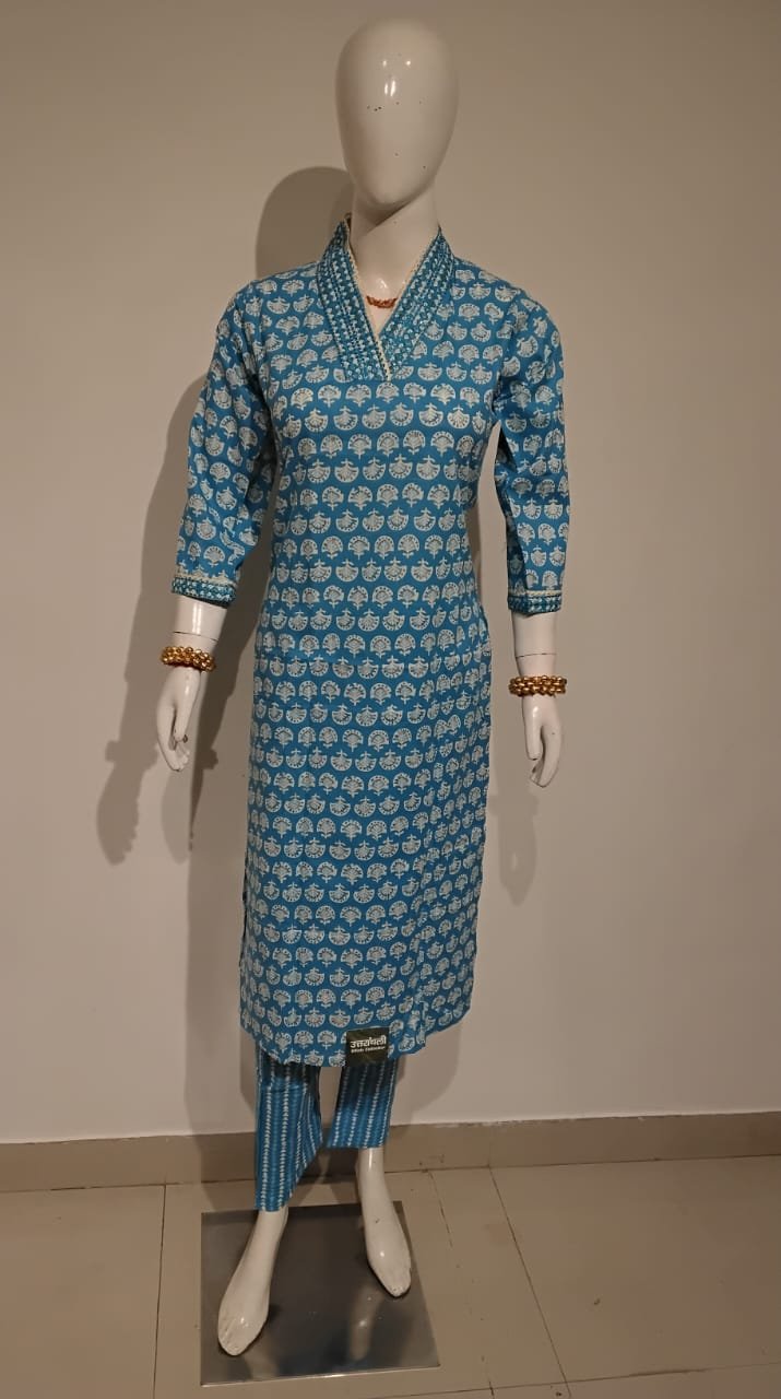 Uttranchali